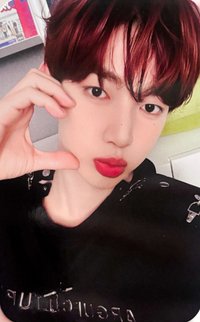 世巡H&N 香港  入場卡 / 場限卡 D1