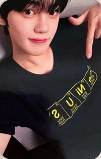 二巡H＆N 香港  入場卡 / 場限卡 D1