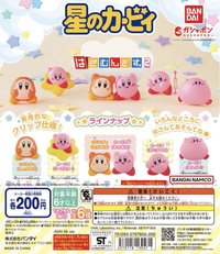 萬代扭蛋 夾起來吧！第二彈