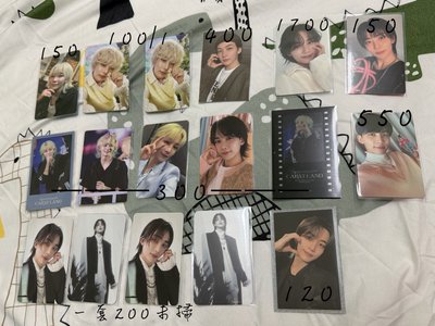 盤出多漢（全收可直接下單）