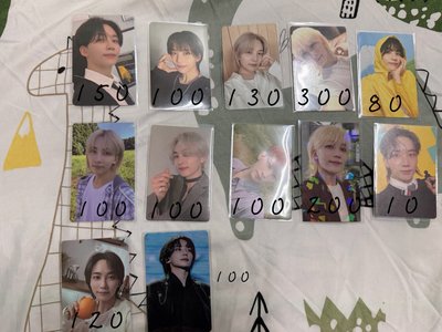 盤出多漢（全收可直接下單）