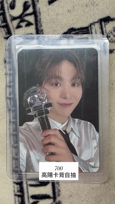 盤出多漢（全收可直接下單）