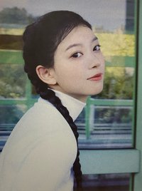 SUPER REAL ME wm 明信片 