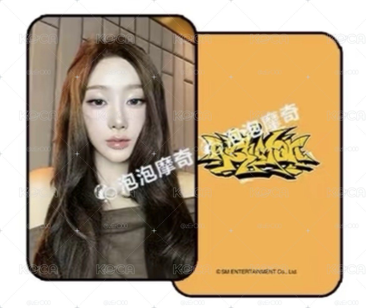 【現貨速出】aespa Giselle 泡泡摩奇簽售卡