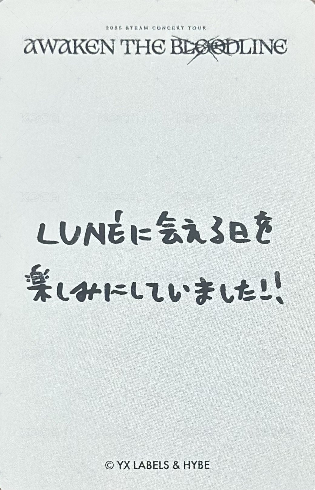 ATB 隨機卡 _7 背面