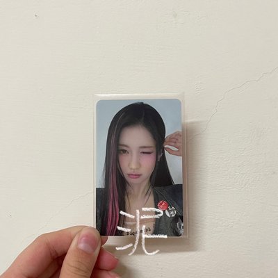 Asa塔店（圖二綁物）