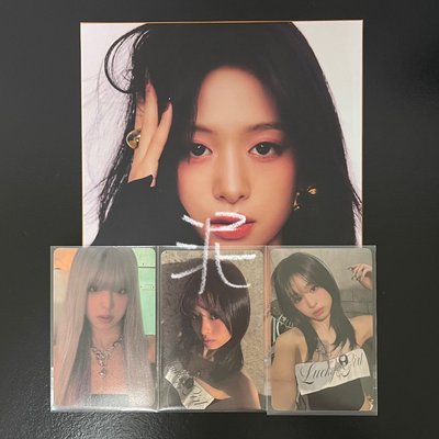 Asa塔店（圖二綁物）