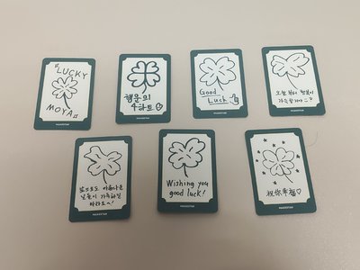 ms台北簽售卡 幸運ver.