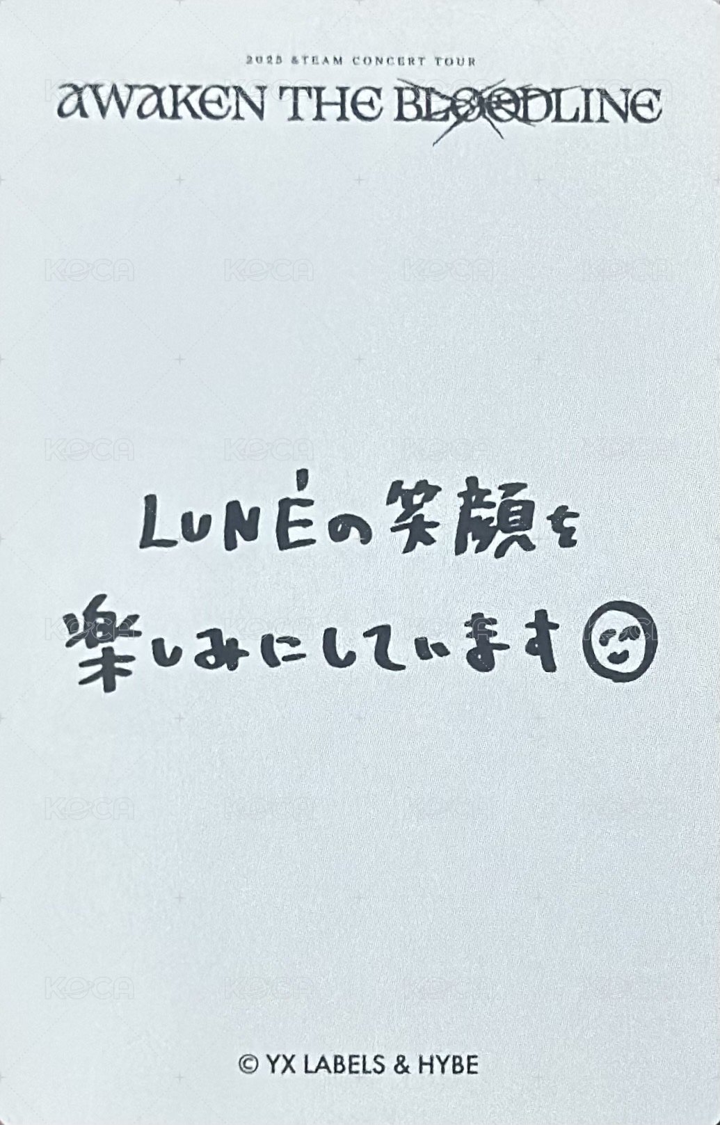 ATB 隨機卡  背面