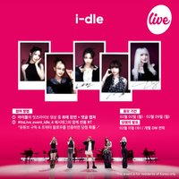 Mono it’s Live 節目造型 拍立得