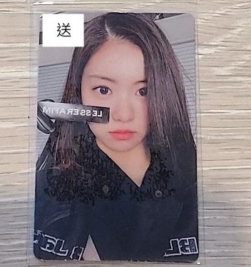 kiss of life、nmixx、ive小卡盤