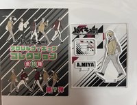   立牌 宮侑 走立