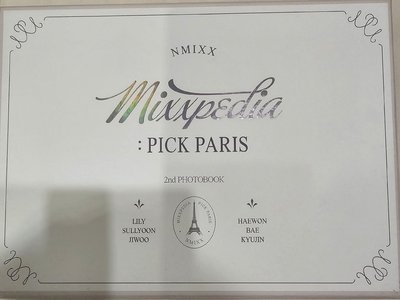 nmixx巴黎寫真
