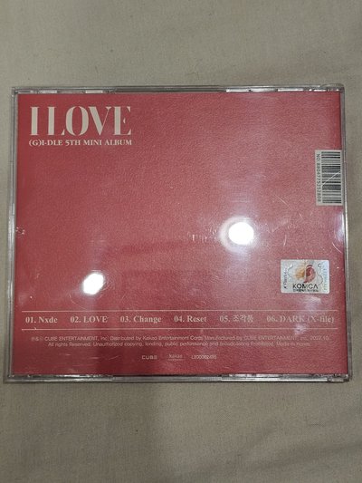 idle 薇娟 麵 jc空專 個人專 I love