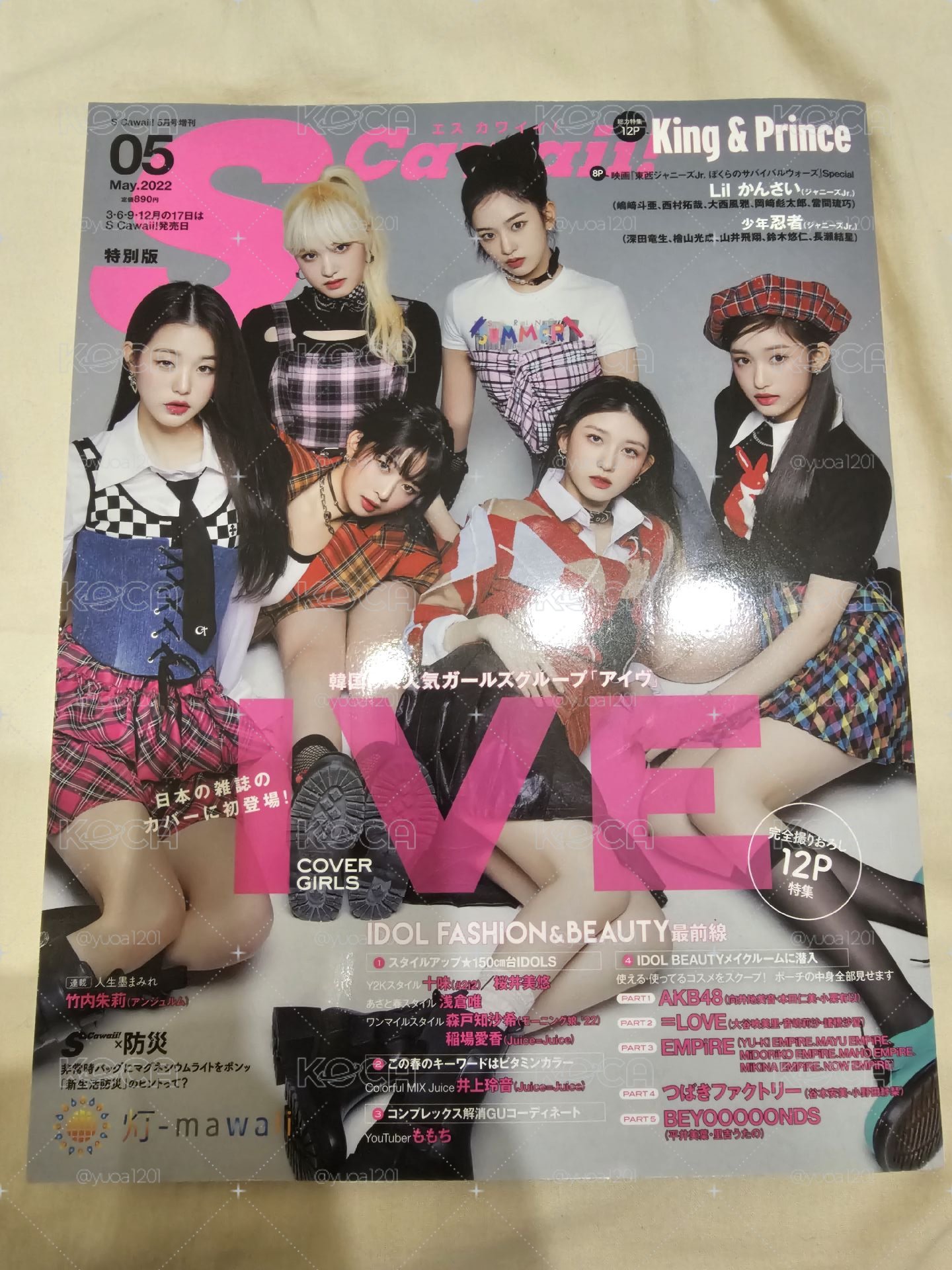 ive 雜誌