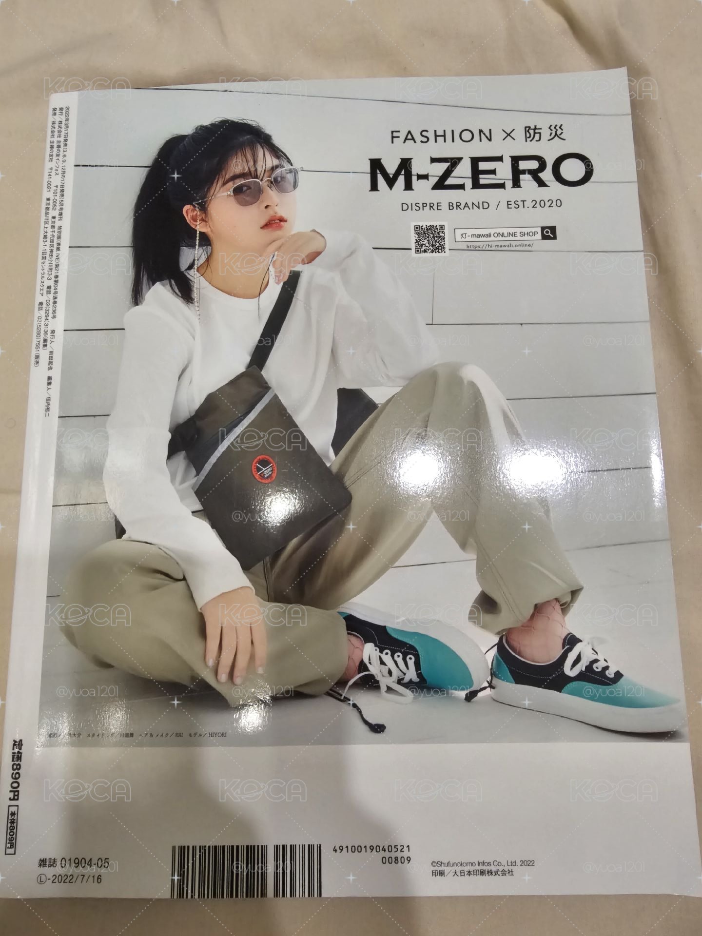 ive 雜誌