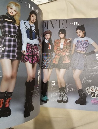 ive 雜誌
