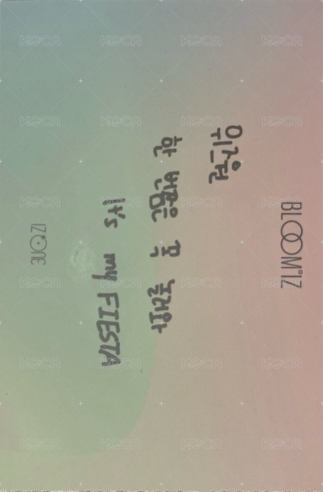 BLOOM*IZ 專輯卡  背面