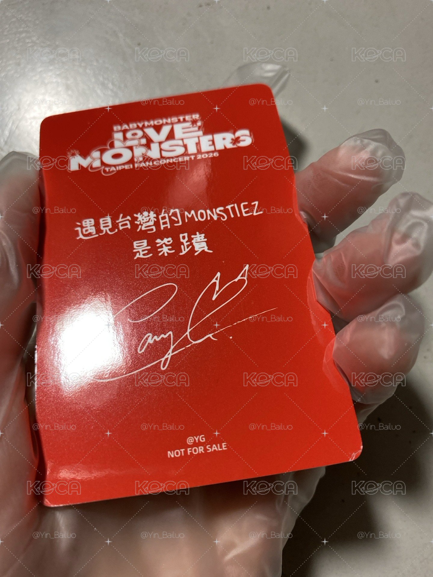 台北滿額卡小柒