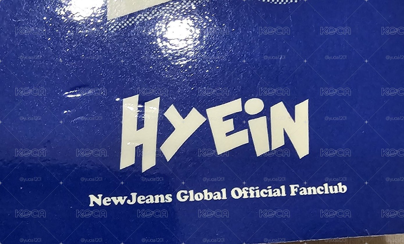 Newjeans 會員禮小卡