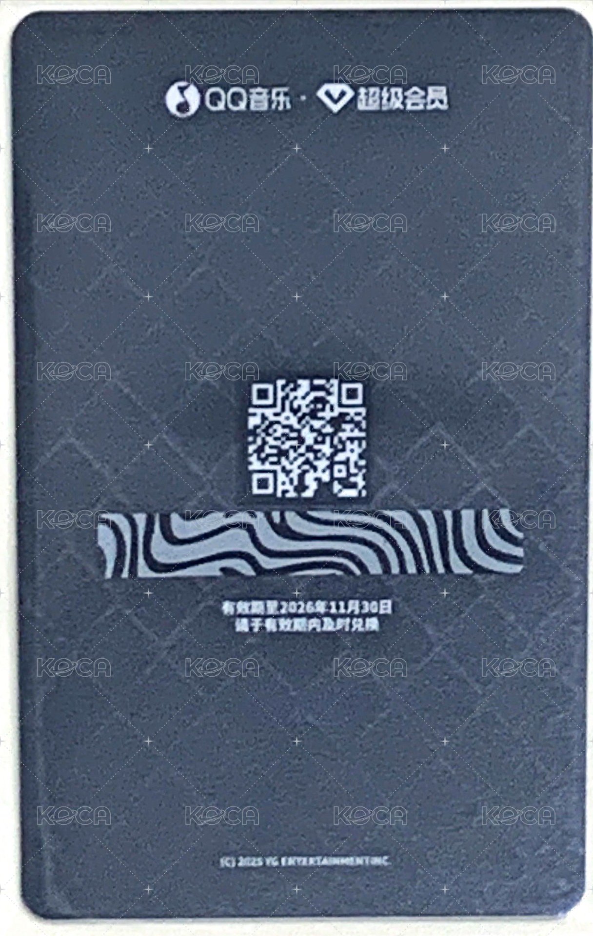 WE GO UP QQ音樂 超級會員卡快閃拍立得 周邊卡  背面