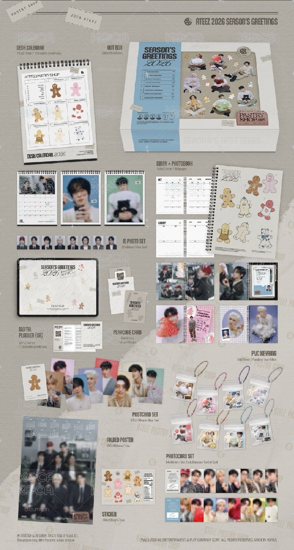 🏴☠️ATEEZ🏴☠️2026年曆組(全新已拆)