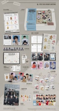 2026年曆組(僅不含特典)-吊飾星