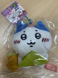 地區限定 吊娃 京都限定生八橋