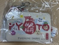 識別證套 伏見稻荷限定證件套