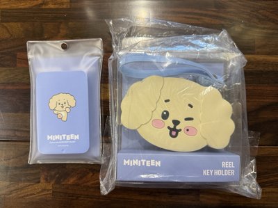 Miniteen伸縮鑰匙扣零錢包/貼紙組