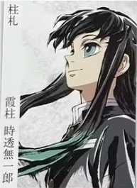 柱展 入場卡 / 場限卡 入場柱札