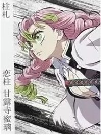 柱展 入場卡 / 場限卡 入場柱札