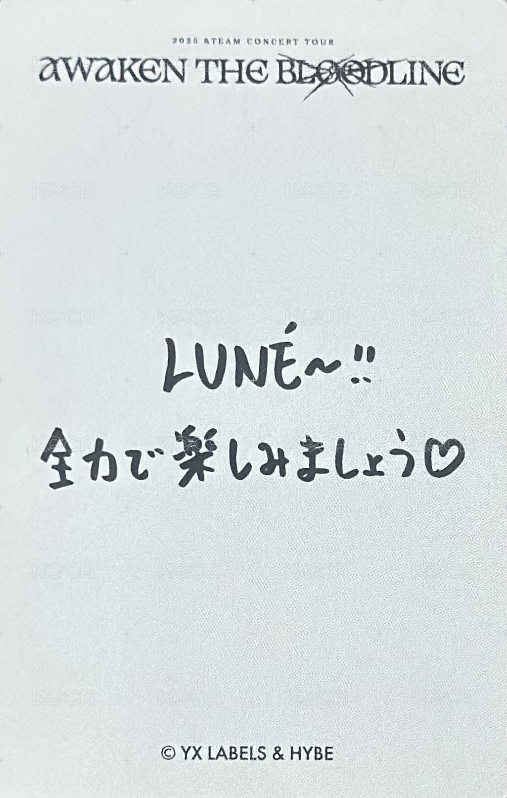 ATB 隨機卡 _7 背面