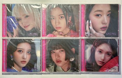 IVE 未拆 LOVE DIVE 單封