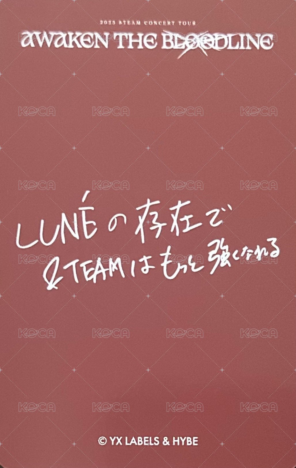 ATB 隨機卡 _5 背面