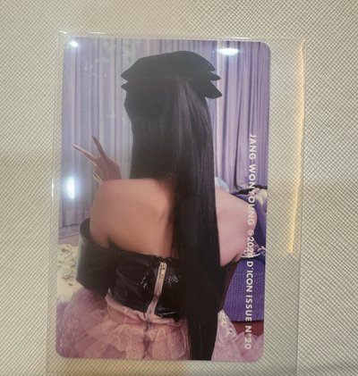 DICON 雜誌卡 B ver.