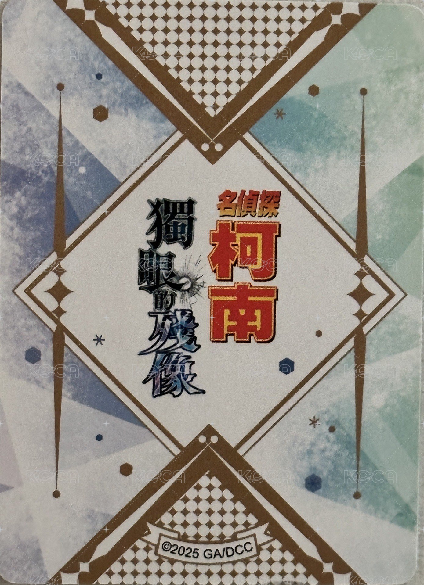 M28 威秀 隨機卡  背面