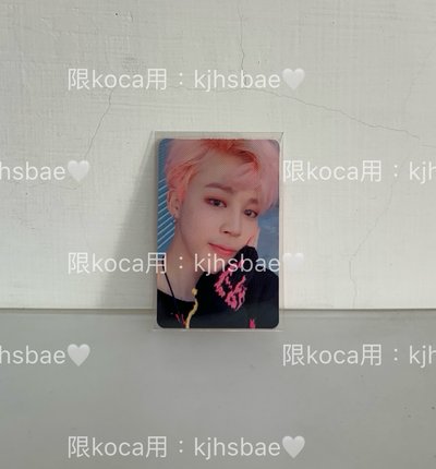 BTS防彈 YNWA 智旻小卡 玧其台壓明信片大卡