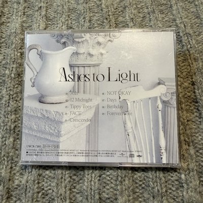 ATEEZ Ashes to Light 日專空專