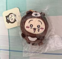 *哭哭馬來熊兔兔