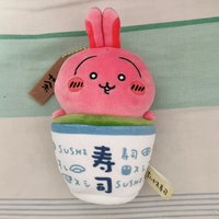 無袋無牌 熱茶兔兔