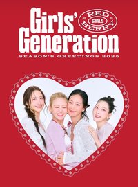 2025 Season's Greetings