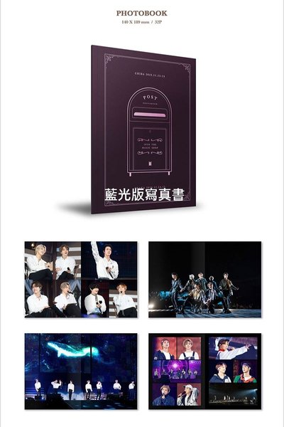 日本五期 Magic Shop 拆售