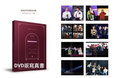 日本五期 Magic Shop 拆售