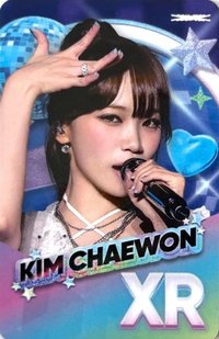 25‘巡迴 首爾安可 遊戲卡 