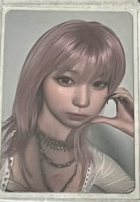 專卡E（可被帶）