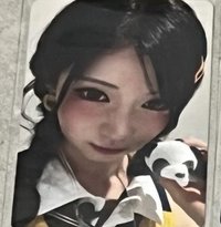 熊貓卡（需多帶300）有證明