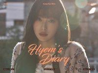 Hyem's Diary 個人見面會
