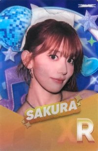 25‘巡迴 首爾安可 遊戲卡 變化卡