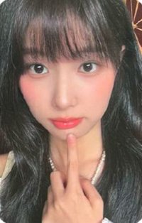 Hyem's Diary 個人見面會 隨機卡 東京場ver.C